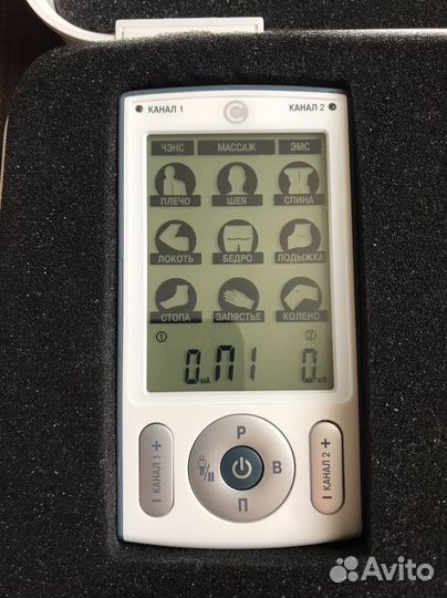 Аппарат нервно-мышечной стимуляции «Меркурий»