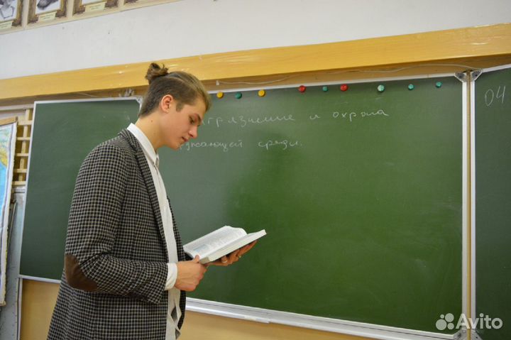 Подготовка к ОГЭ