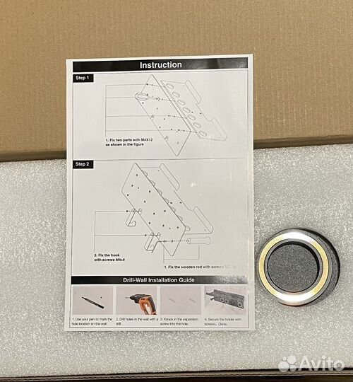 Настенный держатель для фена Dyson