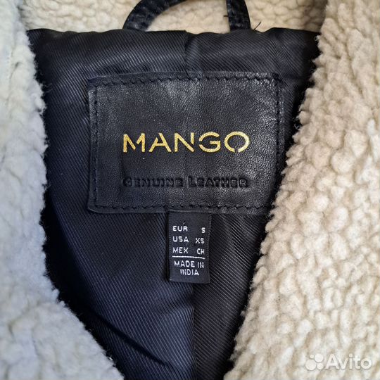 Куртка демисезонная женская