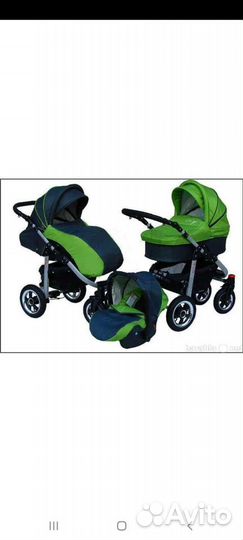 Коляска 3 в 1