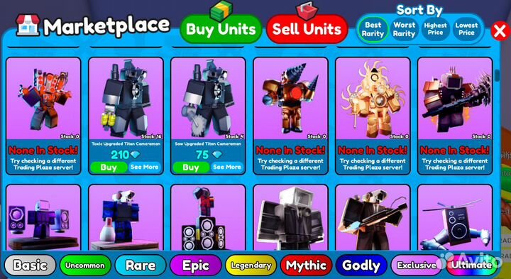 Юниты Toilet Tower Defens