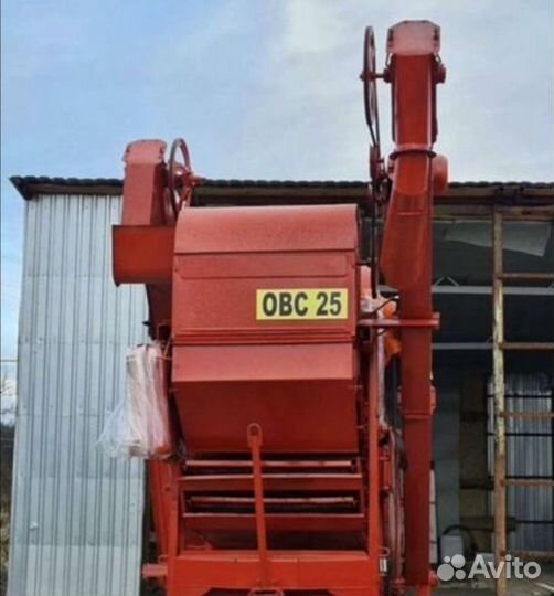 Зерноочиститель Воронежсельмаш ОВС-25, 2023