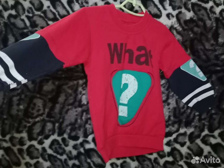 Вещи пакетом