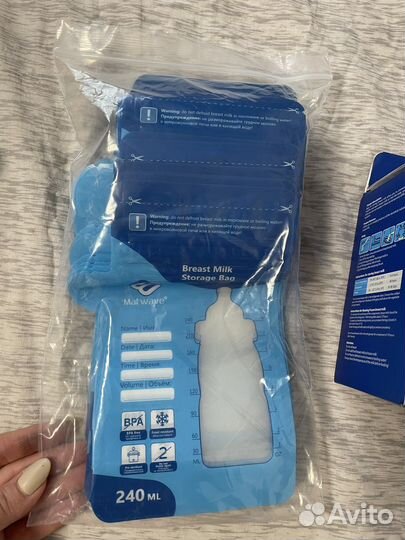 Пакеты для грудного молока. Новый
