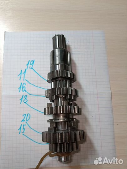 Валы кпп 169fmm