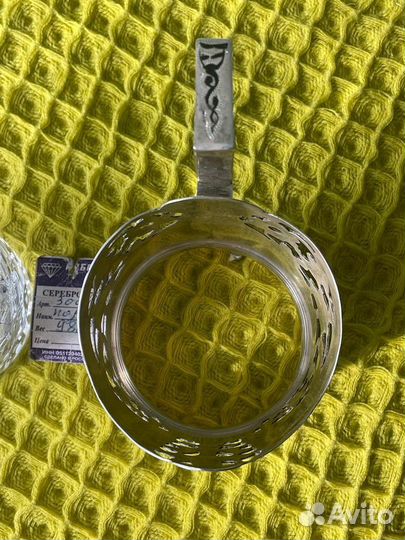 Подстаканник Кубачи (серебро 875)