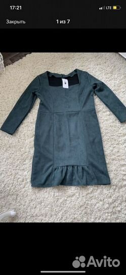 Платье новое