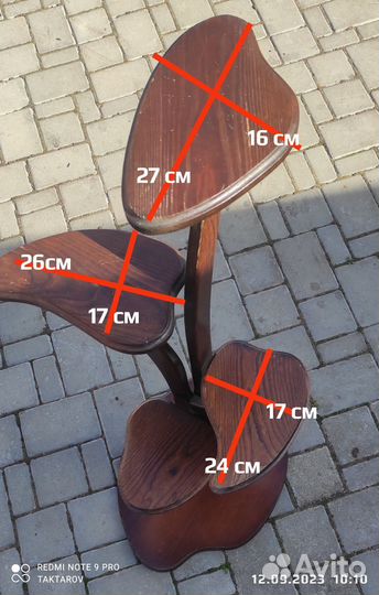 Подставка для цветов