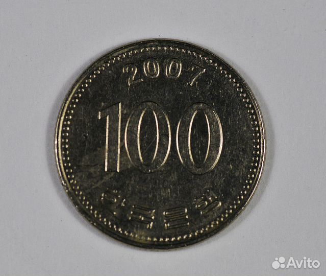 Монета 100 вон кндр, 2007