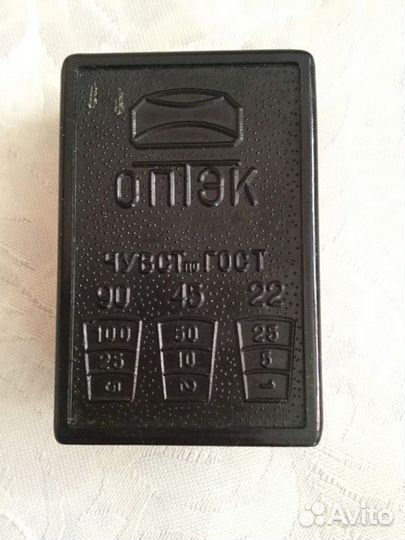 Бачок для фотоплёнки, резак, Фотоэкспонометр