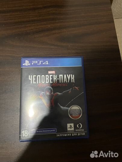 Игры для приставок ps4