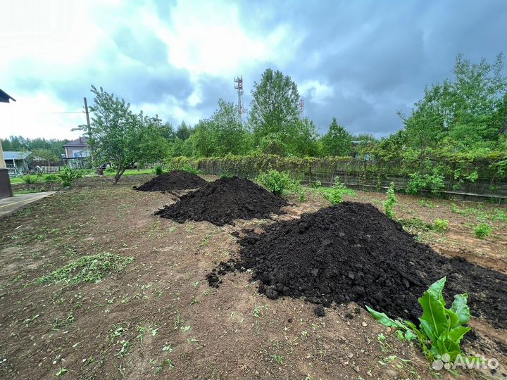 Плодородный грунт