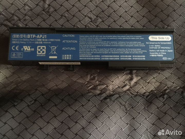 Аккумулятор для ноутбука Acer 2420