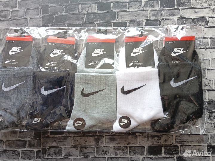 Носки nike