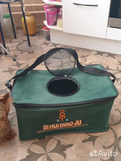 Бокс для переноски мелких домашних животных