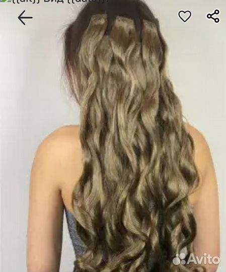 Продам локоны
