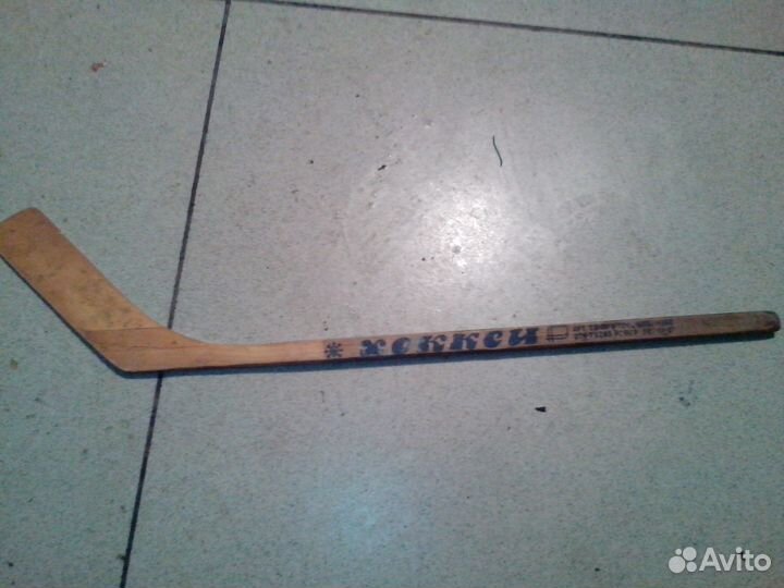 Коньки.Клюшка детская винтаж.эспандер