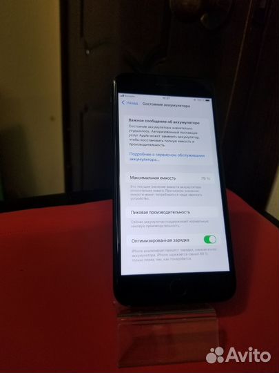 iPhone 7 plus 32gb 3гб