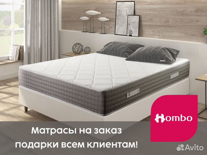 Матрасы askona новые An