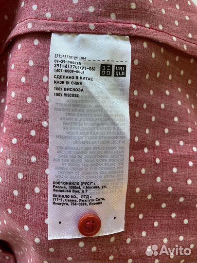 Uniqlo Платье женское xs