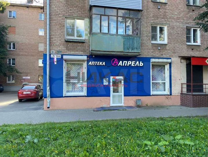 Сдам торговое помещение, 74.1 м²