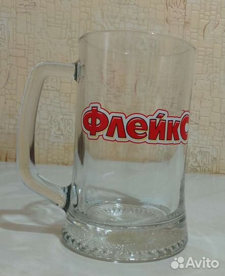 Кружка пивная