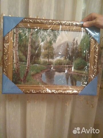 Картина 44*34