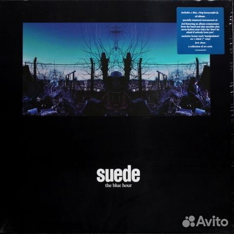 Suede / The Blue Hour (2LP+2CD+7