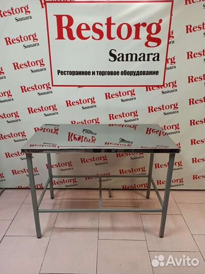 Стол разделочный из нержавеющий 150х60