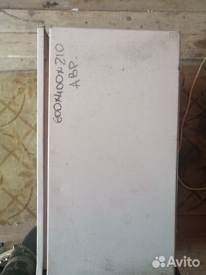 Электрощит авр