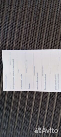 Радиатор chevrolet niva