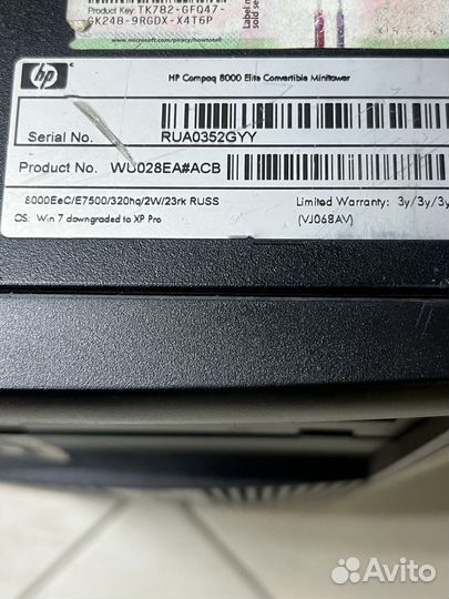 Системный блок HP compaq 8000 elite