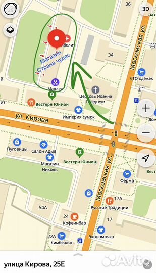 Детский сейф копилка