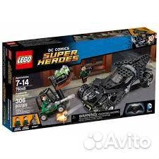 Lego Super Heroes 76045
