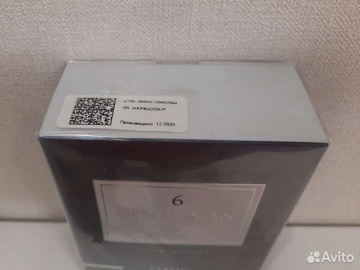 Туалетная вода мужская