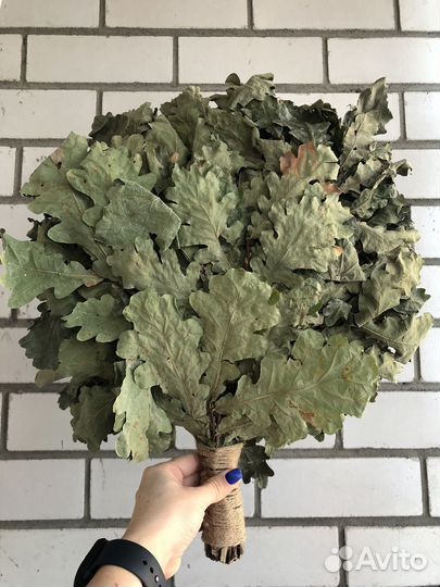 Веники для бани