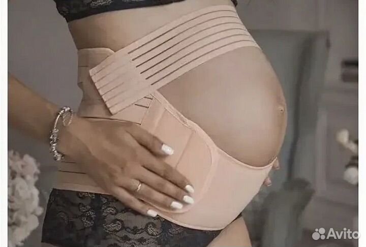 Бандаж для беременных и после родов