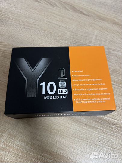 Лампочки h7 LED