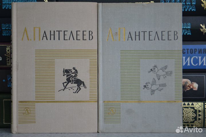 С/с А.Гайдар, А.Лиханов, К. Чуковский, Л.Пантелеев
