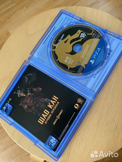 Mortal Kombat 11 ps4