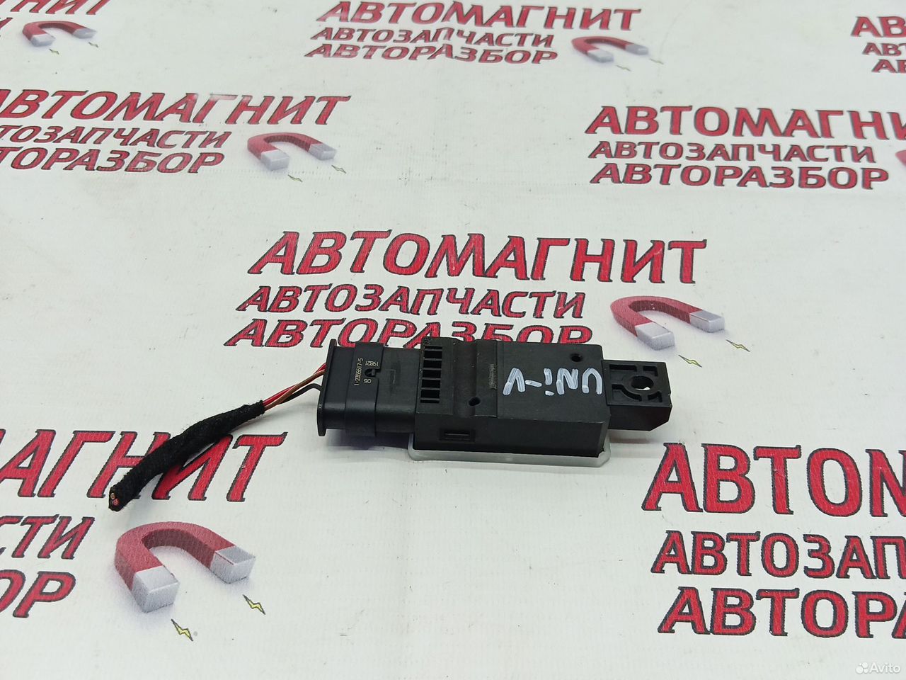 Блок блютуз Changan Uni-V