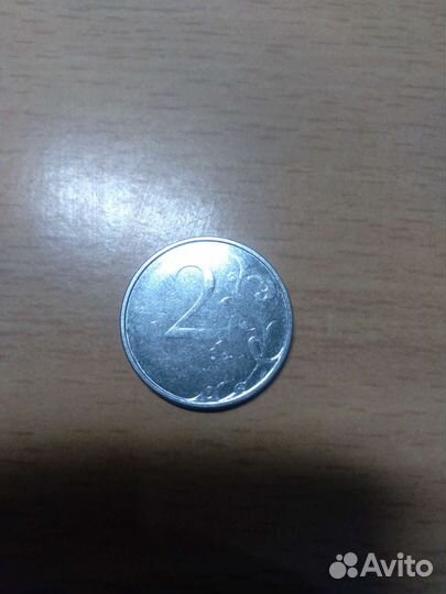 Монета 2 рубля брак
