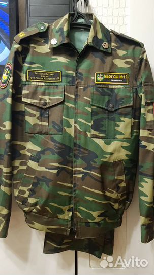Школьная форма(военная) шк.12