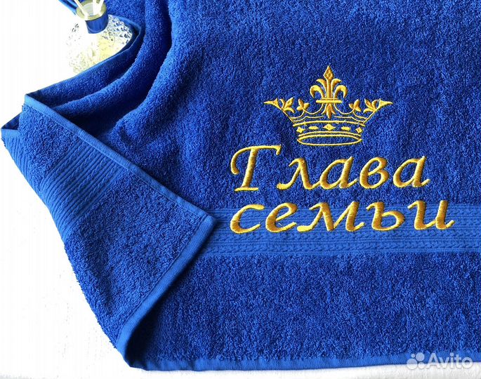 Полотенце с вышивкой