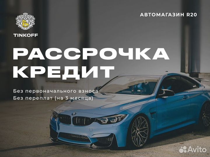 Диск литой Venti R15 4*100 J6 ET45 D60.1 BL нал