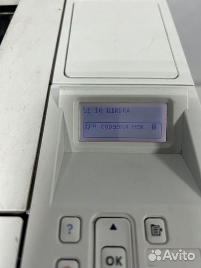 Принтер Hp P3015 *под ремонт*