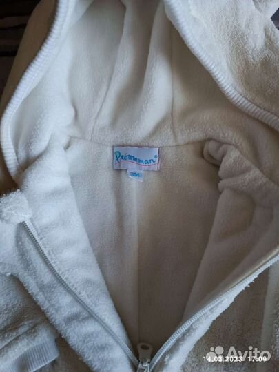 Комбинезон детский