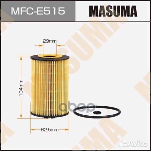 Фильтр масляный mfce515 Masuma