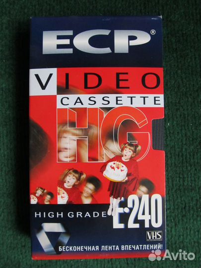 Видеокассеты